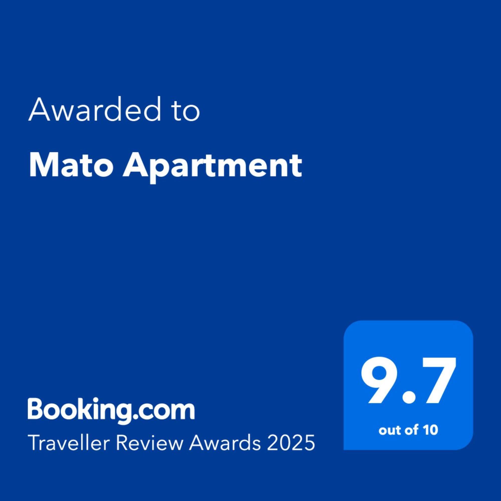 Mato Apartment Gjirokastër المظهر الخارجي الصورة